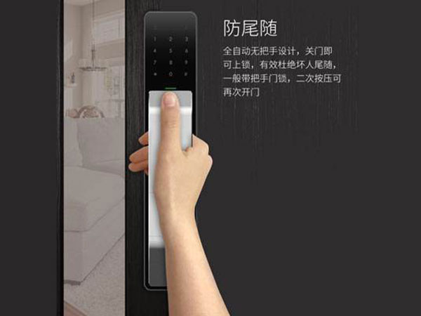 姚安24小时上门开锁公司